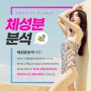 금오에이치라인