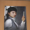 국일관 Daum카페