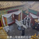 혜현의원 이미지