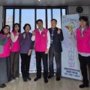 가정 경로당 이미지