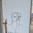 잇지뷰티