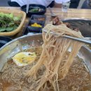 수족관에빠진삼겹살 이미지