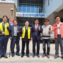 달인의찜닭 이미지