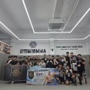 당진 싸비 복싱 주짓수 멀티짐 | 당진싸비MMA] 당진복싱 당진킥복싱 당진주짓수 당진레슬링 당진MMA 당진다이어트 당진호신술 당진...
