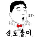 쏘나타노래방 이미지