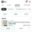 냥꽃디자인