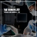 CM 동물병원 이미지