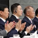 삼정그룹 이미지