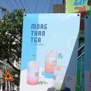 토프레소역곡북부역점 이미지