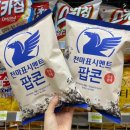 세븐일레븐부천송내북부점 이미지