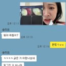 광화문광장치과의원 네이버블로그
