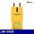 제이원테크 이미지