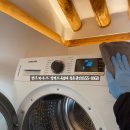 클린독 펜션 이미지