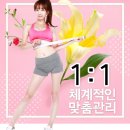 가가한의원 이미지