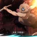 완인농장 네이버블로그