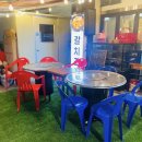 세븐일레븐 안산와동제일점 | <한집한끼>안산 와동 반찬 잘 나오는 삼겹살 맛집 솔직후기