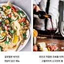 파인글로벌그룹 이미지