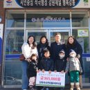 한내들어린이집 이미지