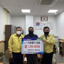 남산동행정복지센터 이미지