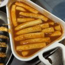 신전떡볶이연산점 이미지