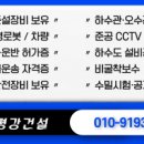 석근2리마을회관 이미지