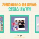 커피MENUHA메누하