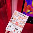 (주)우리메디 | 성수동 키엘 팝업 후기 신상 메디크림 체험 가능해요