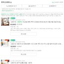 테이블그라피 - 양평군 관문길22번길 7 | 테이블그라피