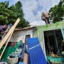 (주)신우엔지니어링 이미지