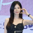 눈길