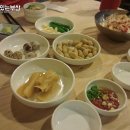 가야횟집 - 밀양시 중앙로 67 | 가야횟집