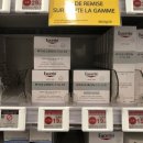 스위스약국 이미지