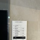 강남대로97길 48 | 모델 에이전시 투어 후기, 무이 에이전시, 리더스 에이전시