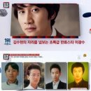 스타광고 - 사천시 신항로 89-1 | 스타광고