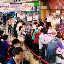 양지-2780 이미지