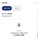 고반가든서수원점 이미지