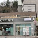 김영지뷰티 이미지