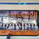 대성애드컴 - 성북구 안암로9가길 6 | 대성애드컴