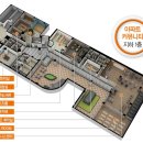 대방(아파트 내) 이미지