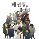 카페하다 - 성남시 수정구 시민로 138 | 카페하다
