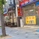 회원동129 이미지