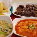 호로록떡볶이
