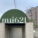 시골길펜션 2동 네이버블로그