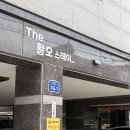 세븐일레븐대전도마2호점 | 경주 황오스테이 2호 황리단길 가성비 감성 숙소 추천 내돈내산 후기