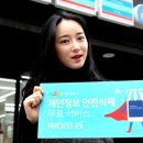 아시아중고폰 - 경주시 입실로1길 93 | 아시아중고폰