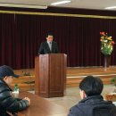 고금면사무소 이미지