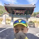 ■ 2(峰),2(山) 순찰 ■ 이미지