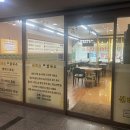 쌍둥이칼국수 이미지