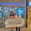 올바른 약국 이미지