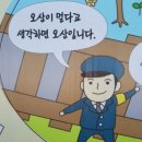 현대썬팅 - 중구 을지로 | 현대썬팅